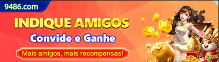 Ganhe prêmios incríveis na 11aa